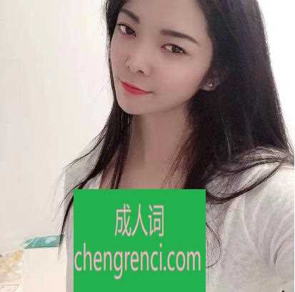 全国免费楼凤资源