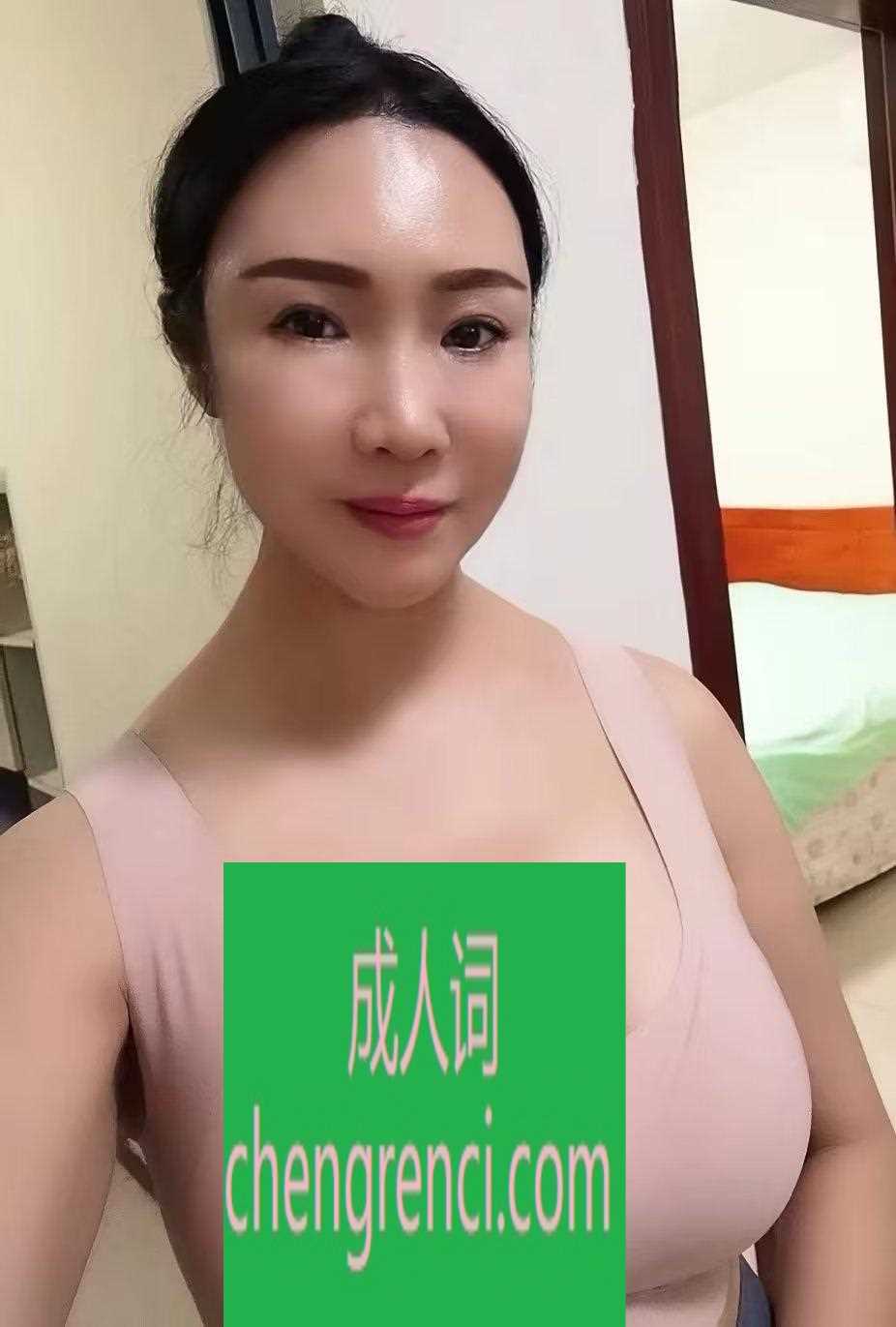 江北-江北好身材少妇- 附近嫩妹兼职上门服务