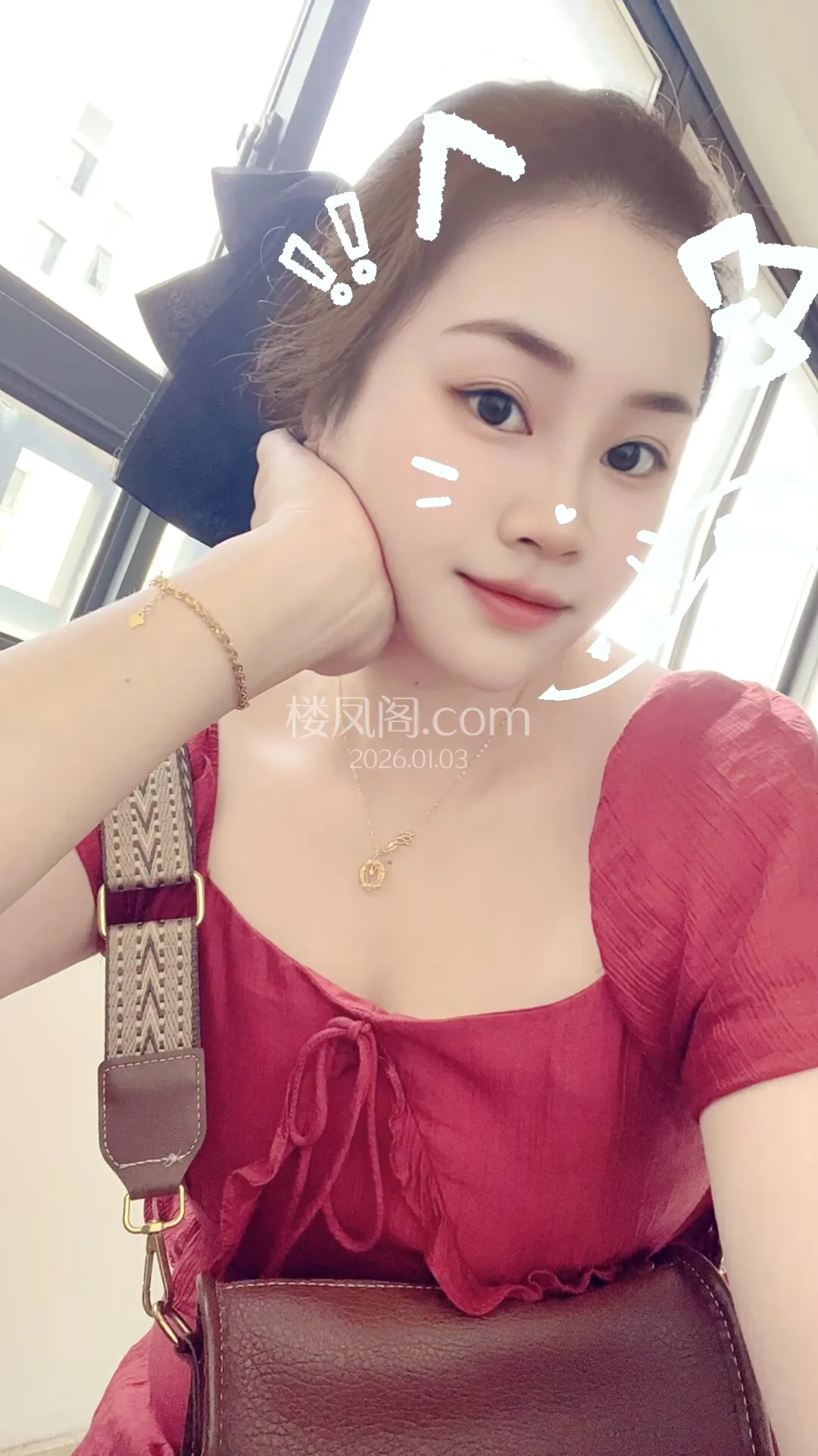 全国免费楼凤资源