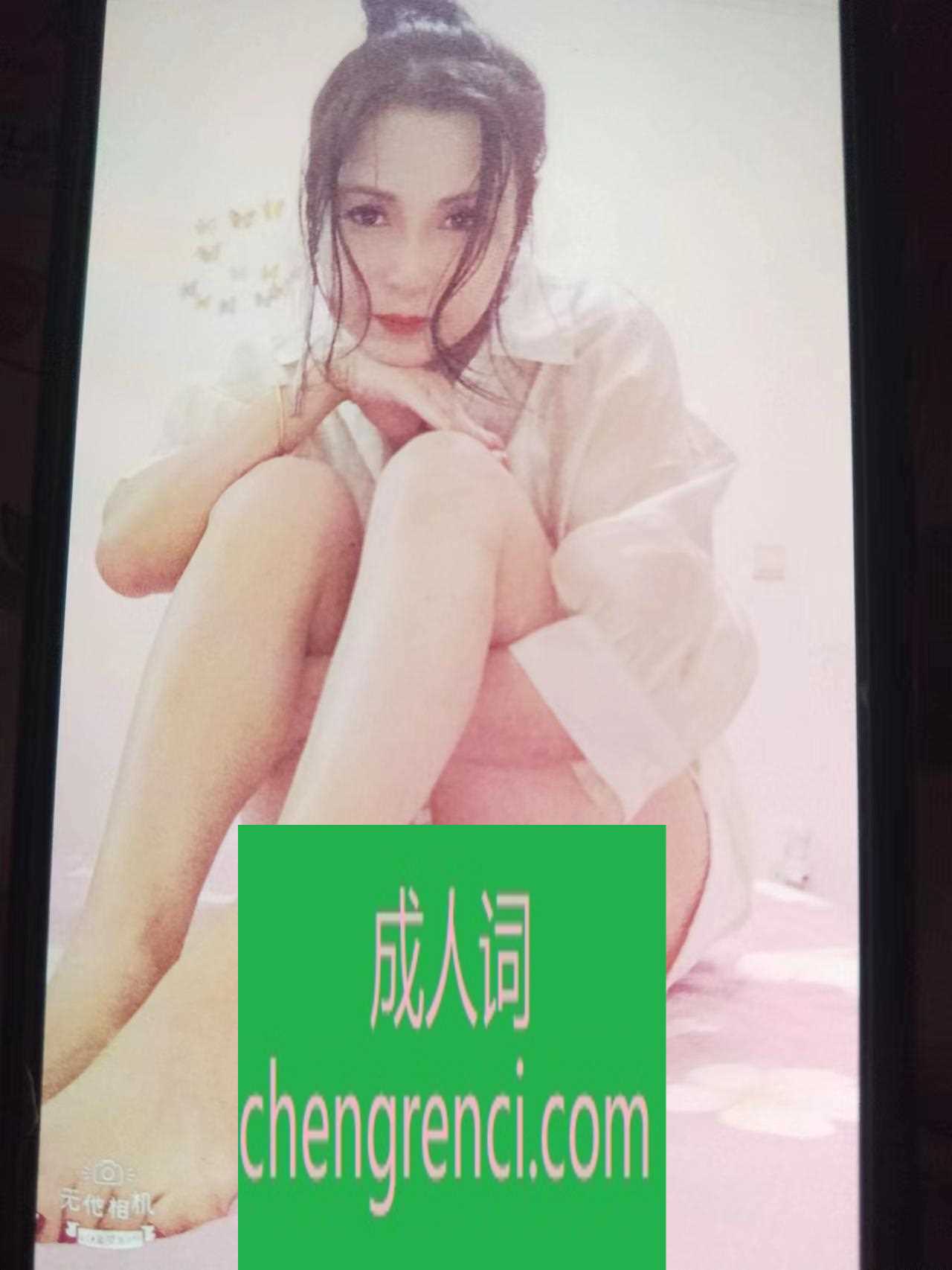 全国免费楼凤资源