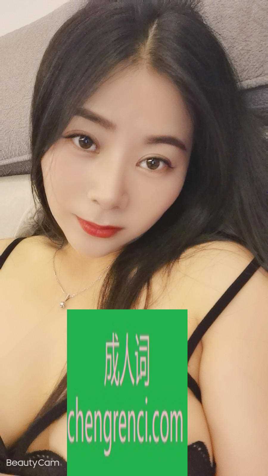 西安-大明宫少妇- 附近嫩妹兼职上门服务