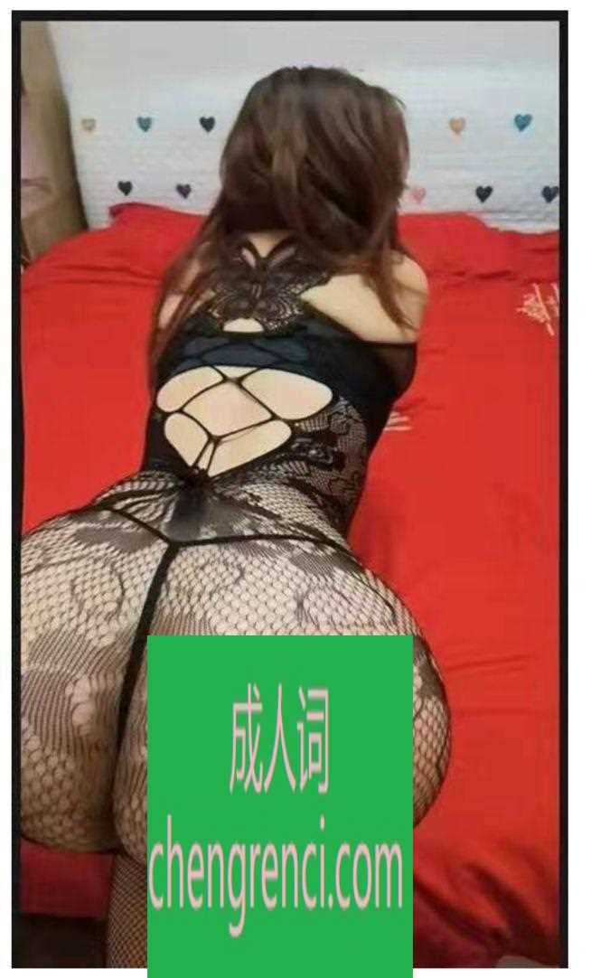 全国免费楼凤资源