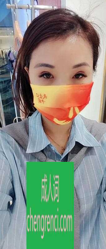 全国免费楼凤资源