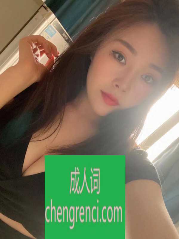 江北-江北欣怡小妹- 附近嫩妹兼职上门服务