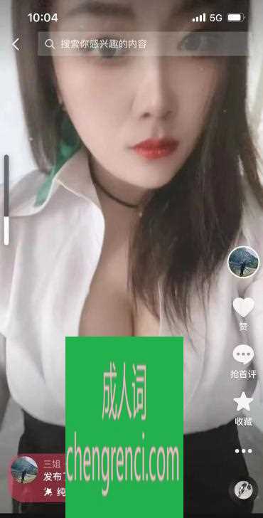 大连-大连开发区万达- 附近嫩妹兼职上门服务