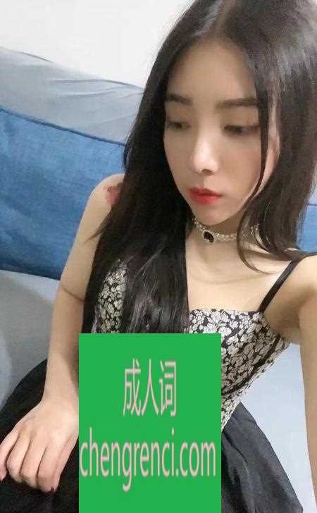 西安 服务项目： 全套大活 真实本人照片 - 成人词资源网