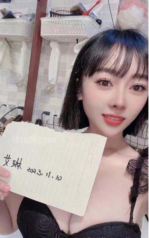 全国免费楼凤资源