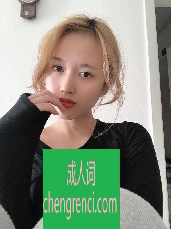 全国免费楼凤资源