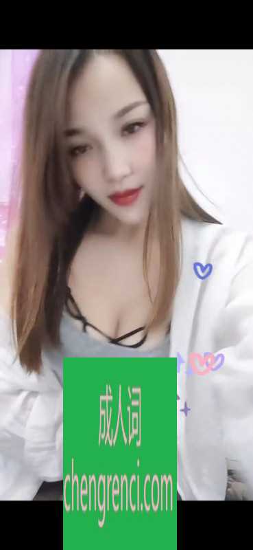 全国免费楼凤资源