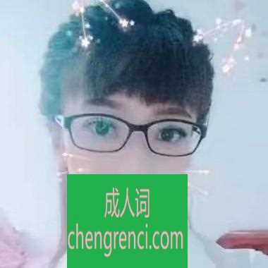大连-大连月月- 附近嫩妹兼职上门服务