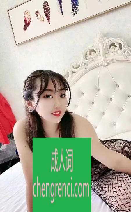 大连-千山路汉庭- 附近嫩妹兼职上门服务