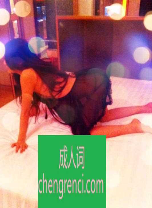 青岛-青岛雪儿- 附近嫩妹兼职上门服务