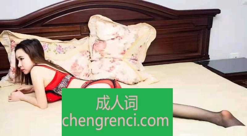 全国免费楼凤资源