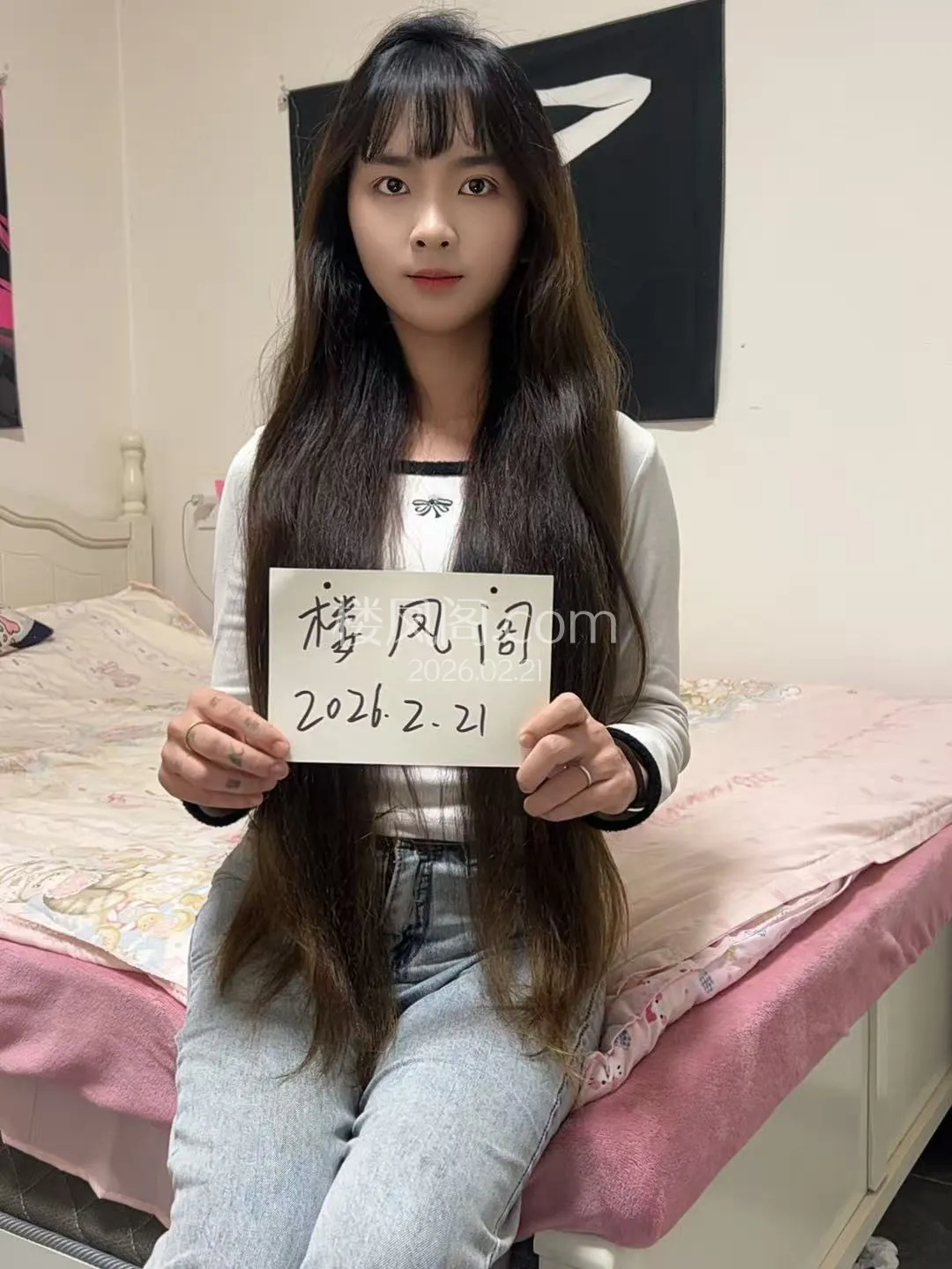 深圳-宝安舞蹈兼职苏苏- 附近嫩妹兼职上门服务