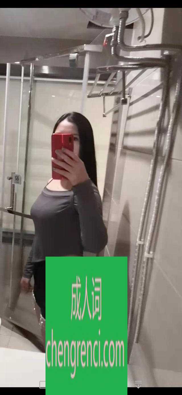 郑州-郑东新人嫩少妇- 附近嫩妹兼职上门服务