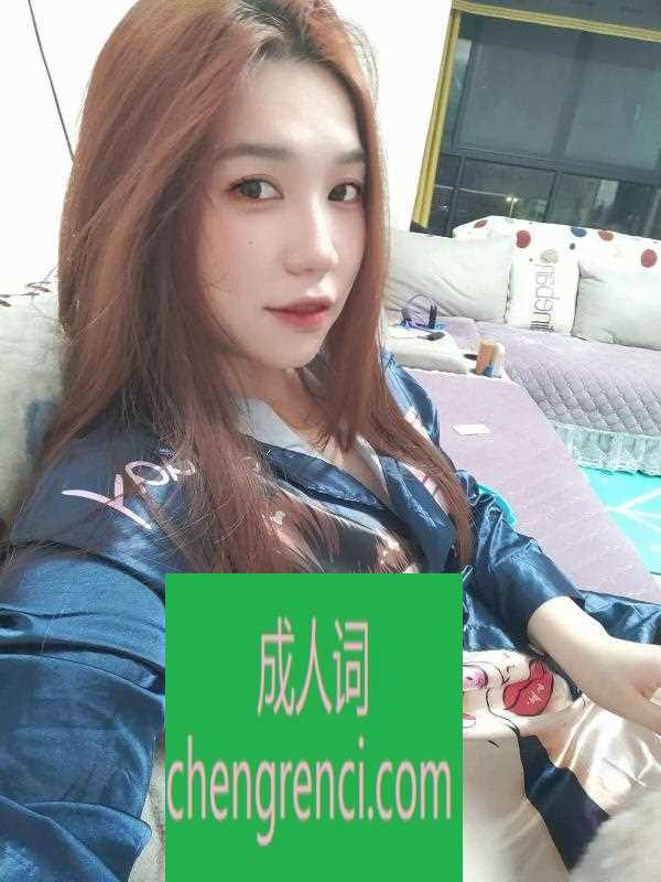 江北-重庆菲儿- 附近嫩妹兼职上门服务