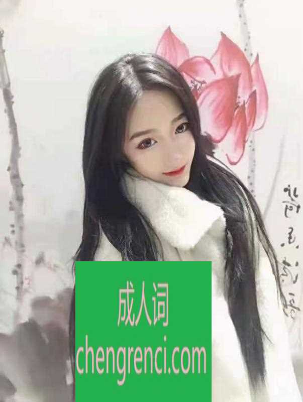 全国免费楼凤资源