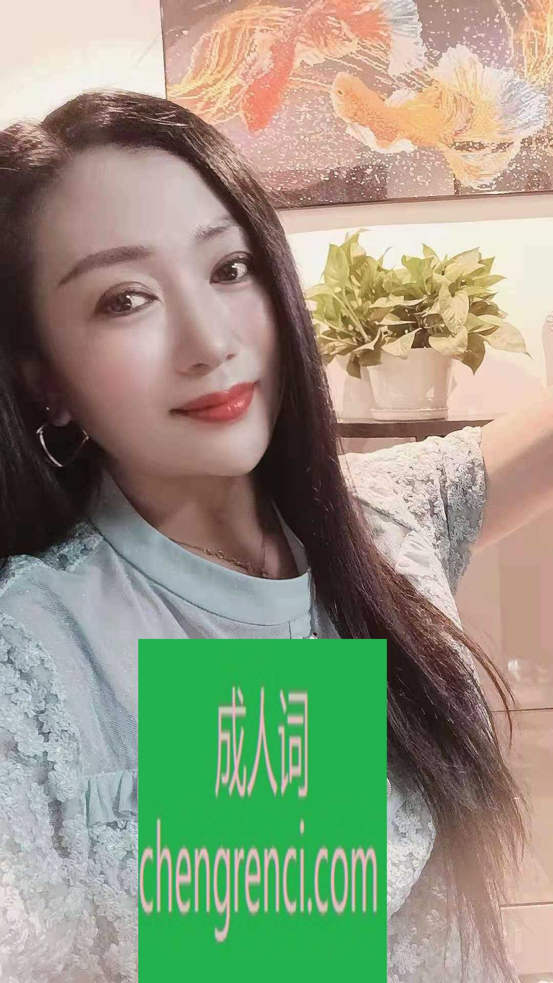 哈尔滨-哈西大姐- 附近嫩妹兼职上门服务