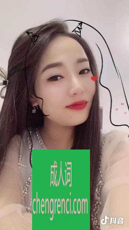 郑州-惠齐胸很大的少妇- 附近嫩妹兼职上门服务