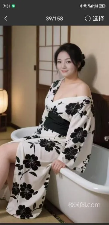 全国免费楼凤资源