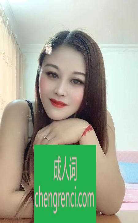 全国免费楼凤资源