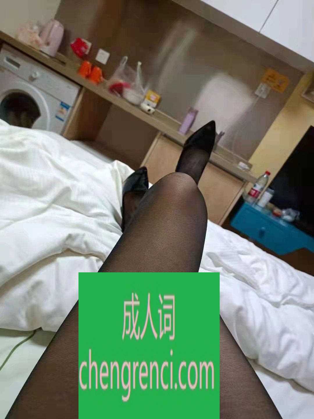 青岛 服务项目： 丝足，口爆，臀推，胸推 真实本人照片 - 成人词资源网