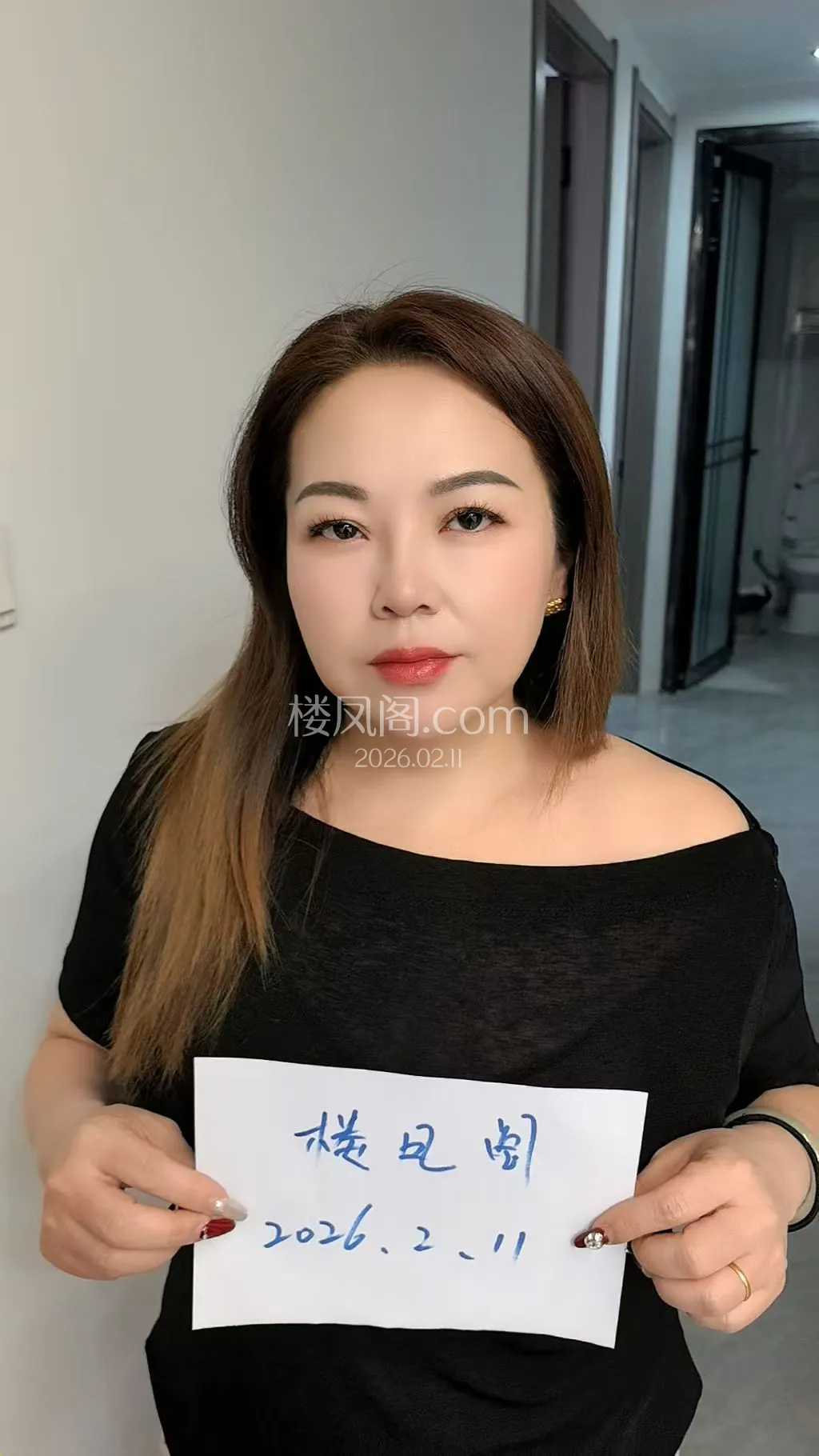 全国免费楼凤资源