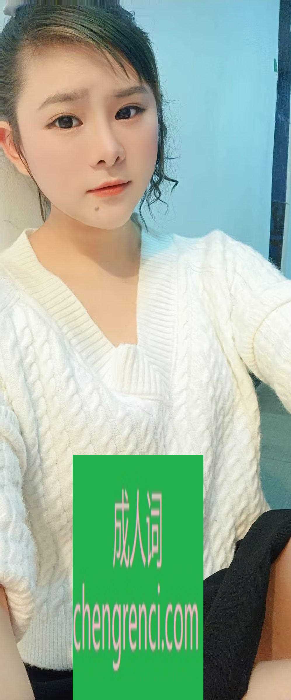 全国免费楼凤资源