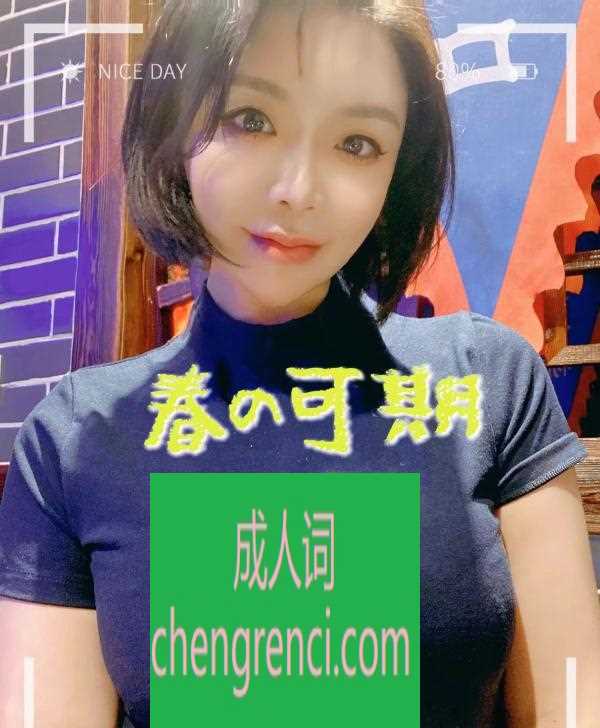 全国免费楼凤资源