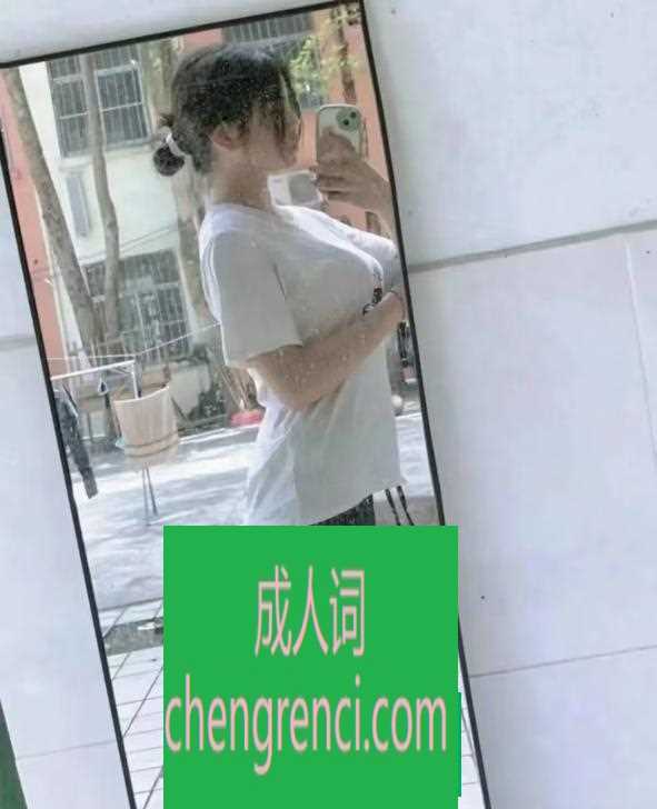 全国免费楼凤资源