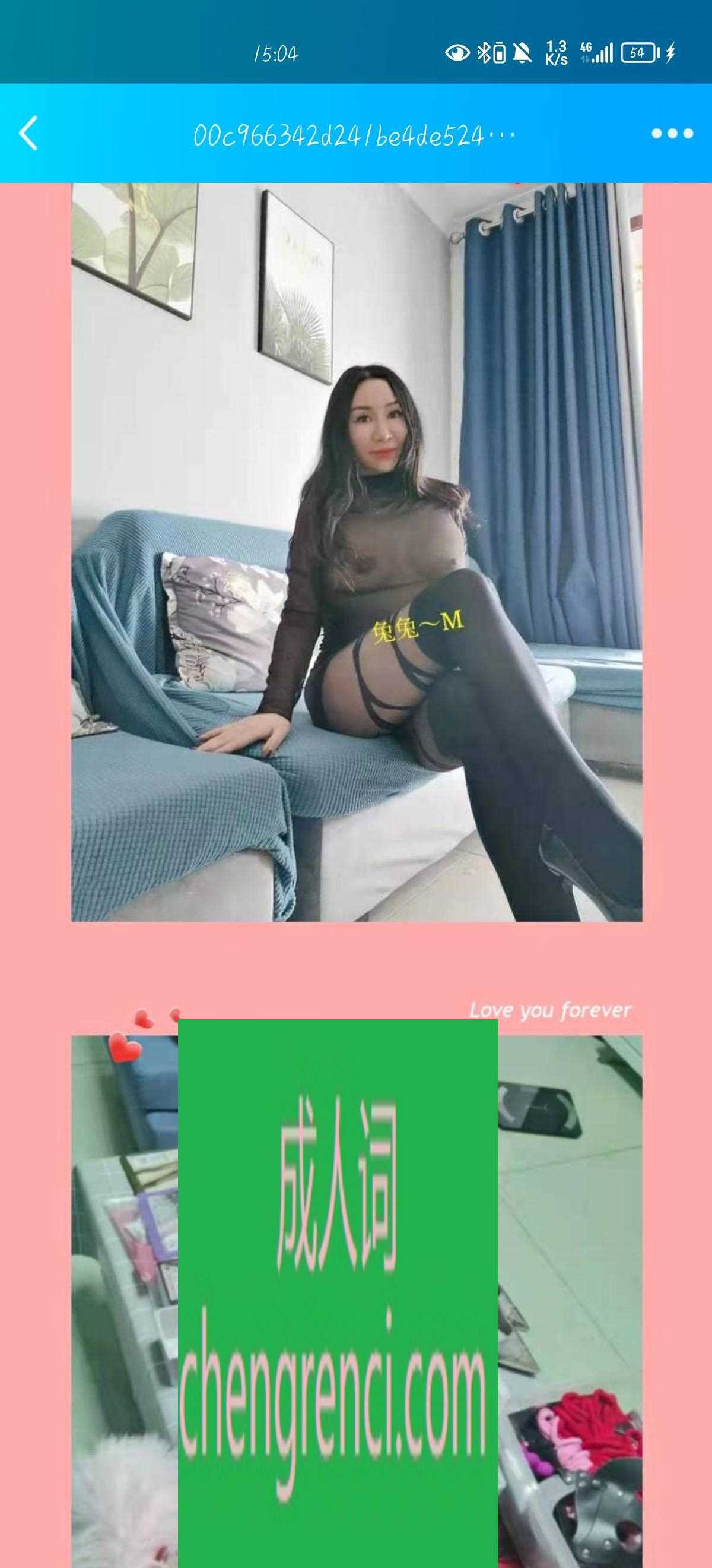 西安 服务项目： 主打道具，sm 真实本人照片 - 成人词资源网