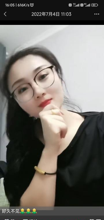 乌鲁木齐 口活，爱爱 真实本人照片 - 成人词资源网