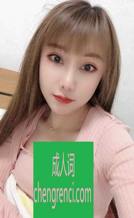 西安-西安甜甜老师- 附近嫩妹兼职上门服务
