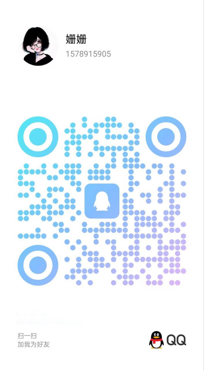 全国免费楼凤资源