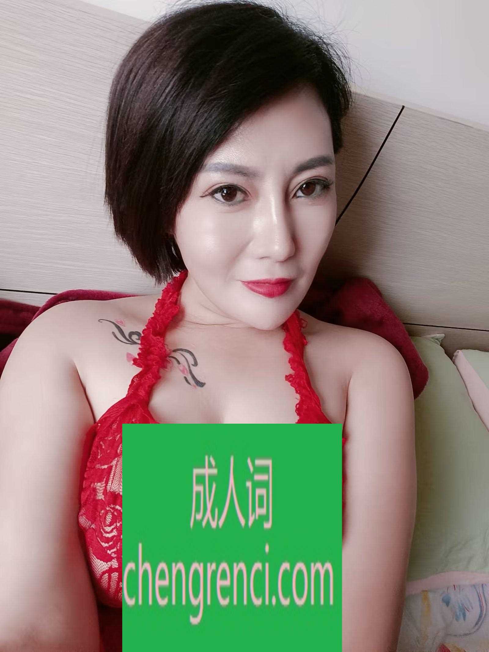 大连-大连熟女- 附近嫩妹兼职上门服务