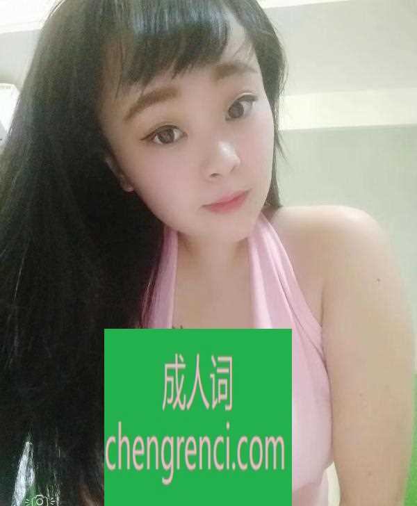 南开-南开制服小妹- 附近嫩妹兼职上门服务