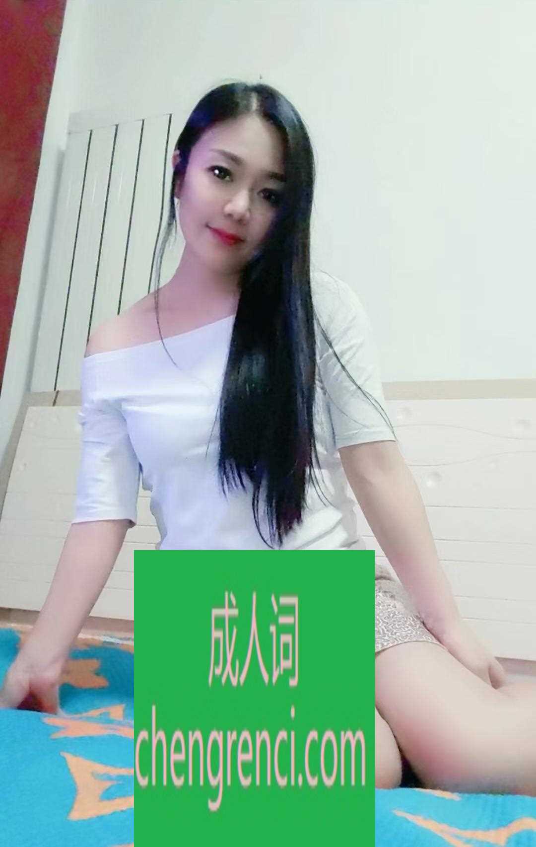 南开 服务项目： 指划 漫游 过水 毒龙 猴子偷桃 啪啪 真实本人照片 - 成人词资源网