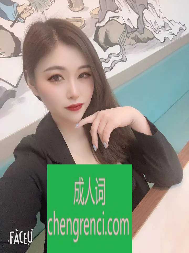 全国免费楼凤资源