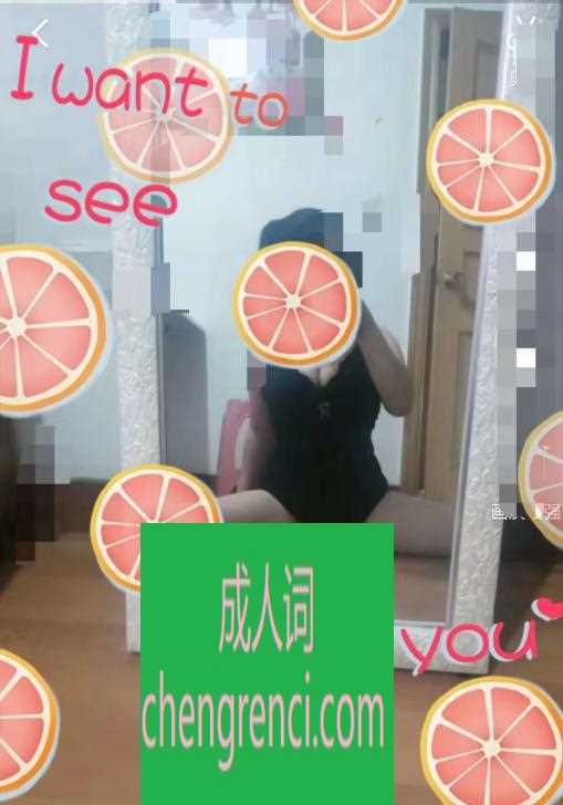 大连-市内会大劈叉的熟女- 附近嫩妹兼职上门服务
