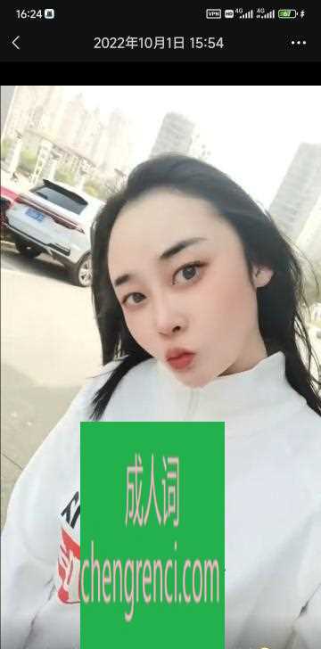 西安-陕西西安骚女- 附近嫩妹兼职上门服务