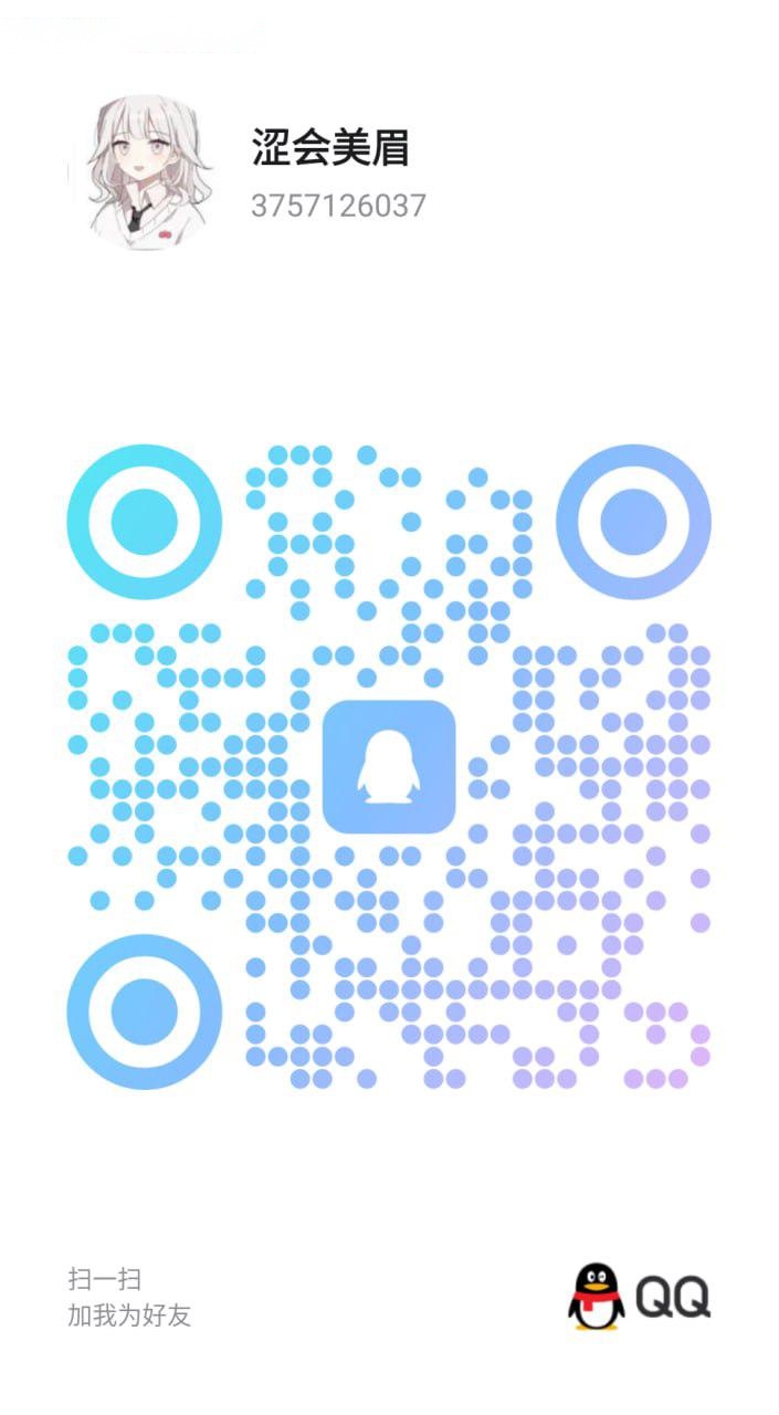 全国免费楼凤资源