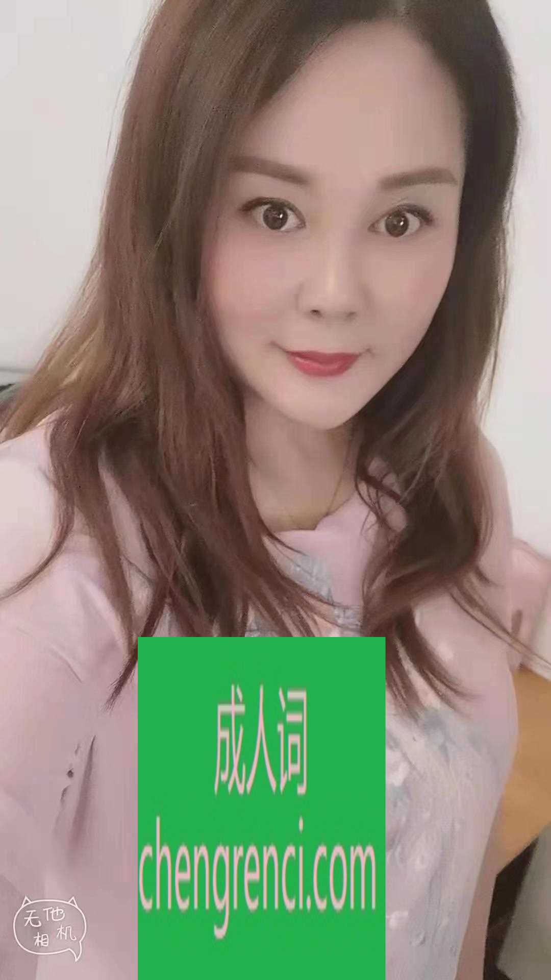 江北-江北熟女- 附近嫩妹兼职上门服务