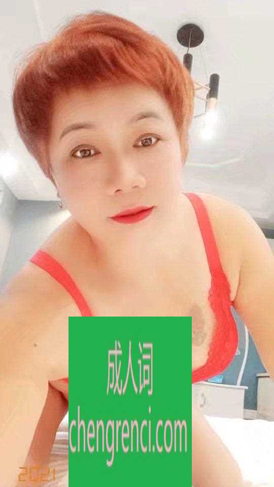 佛山-桂城熟女- 附近嫩妹兼职上门服务