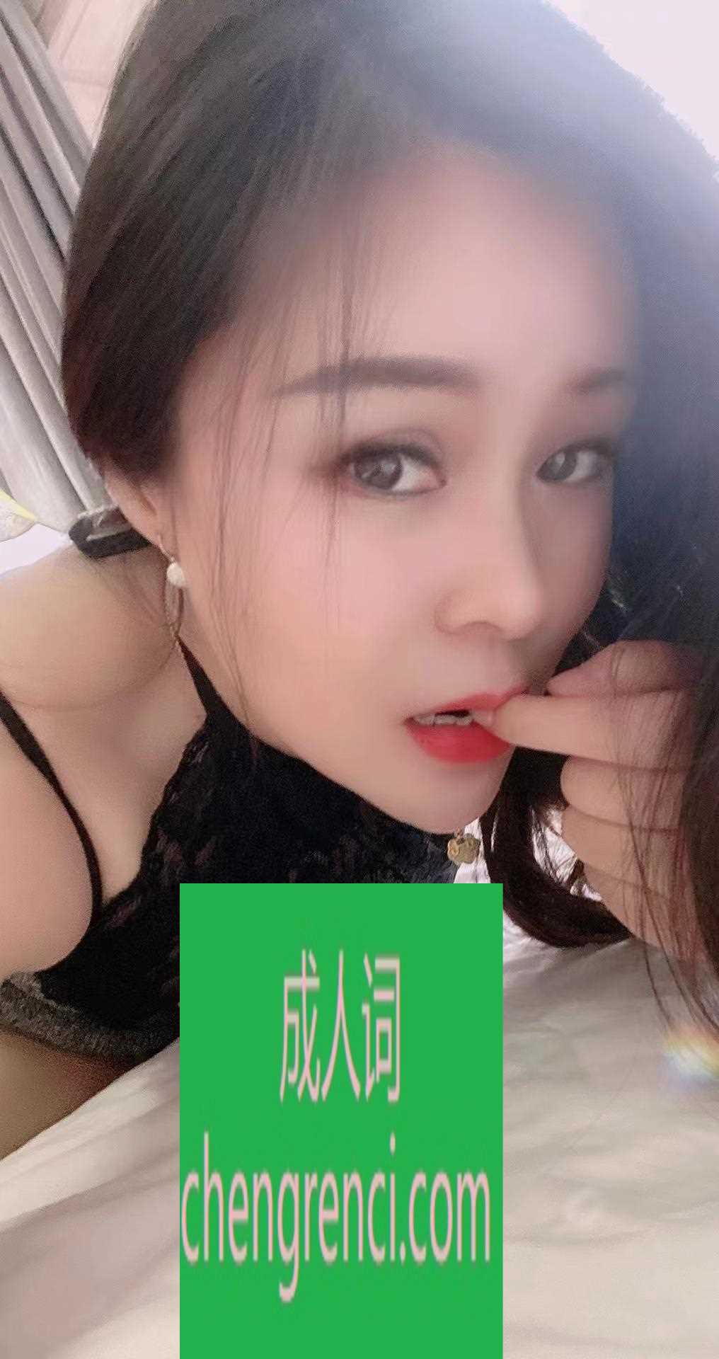 全国免费楼凤资源