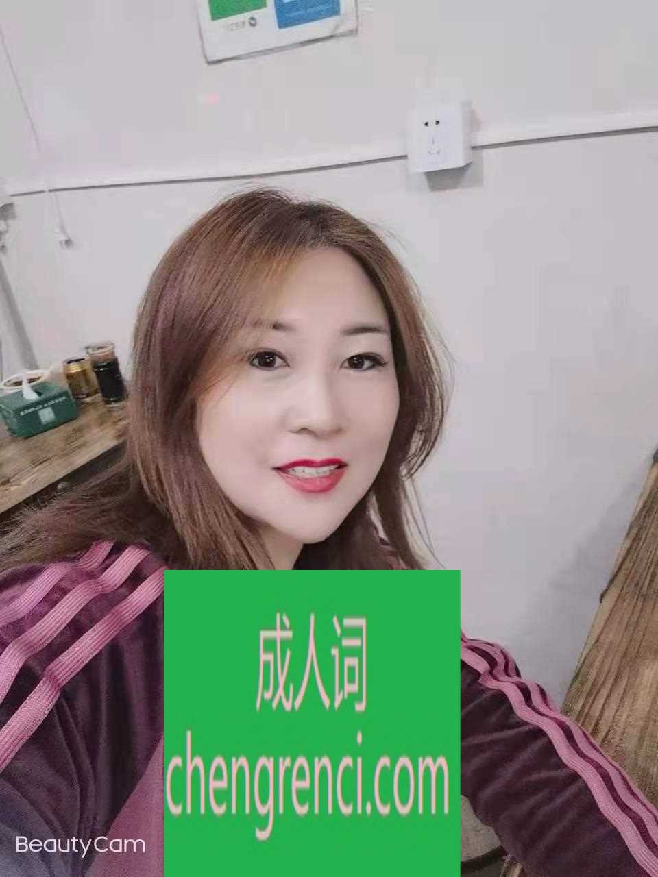 全国免费楼凤资源