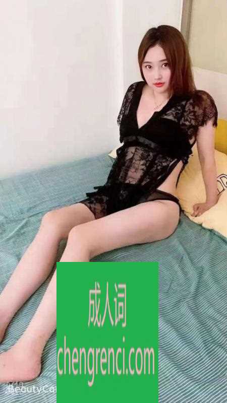 全国免费楼凤资源