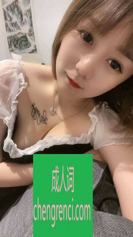 全国免费楼凤资源