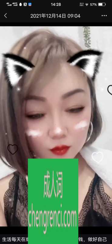 青岛-青岛温柔少妇- 附近嫩妹兼职上门服务