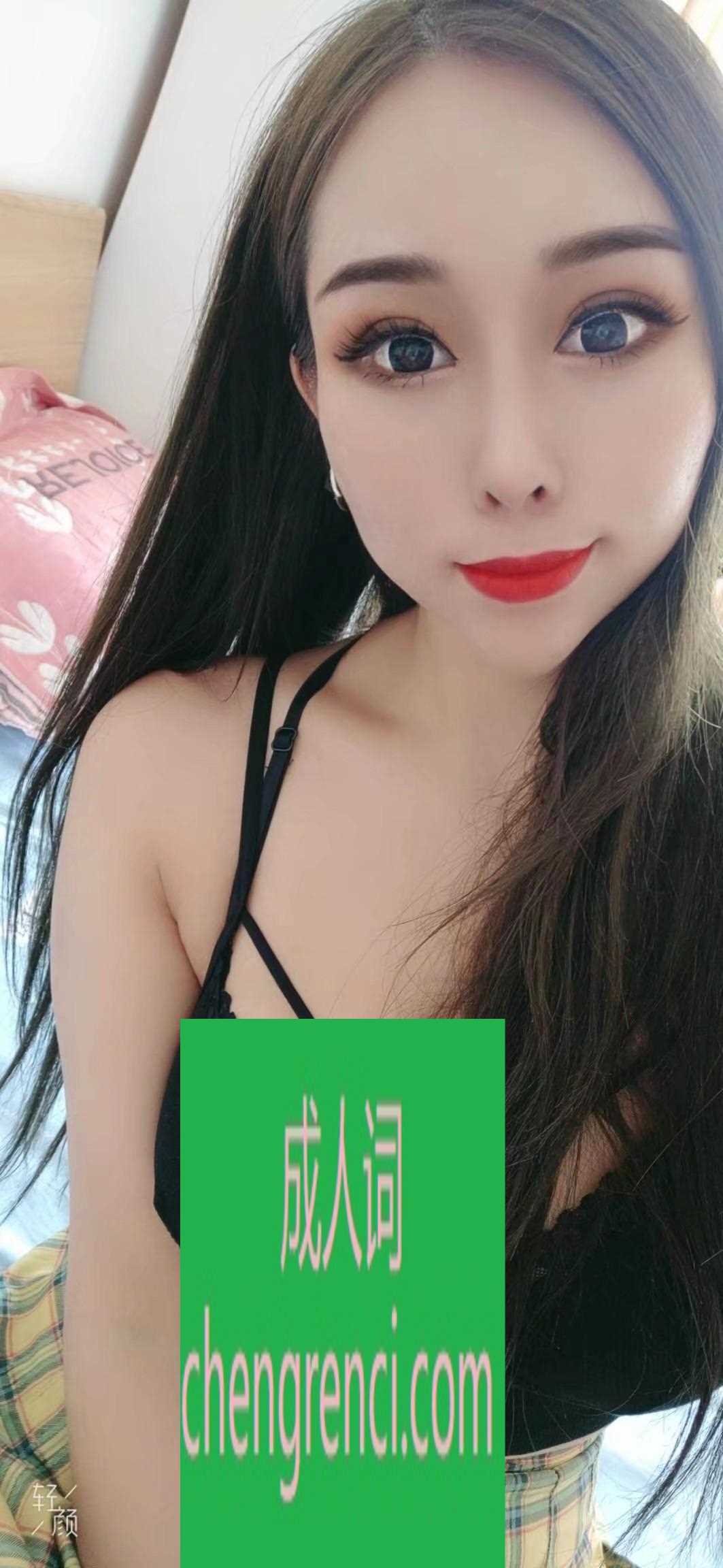 大连-数码广场 小婉- 附近嫩妹兼职上门服务