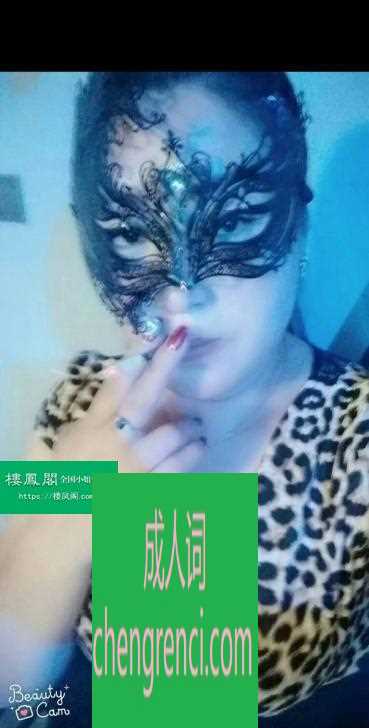 常州-天宁三通熟女玫瑰- 附近嫩妹兼职上门服务